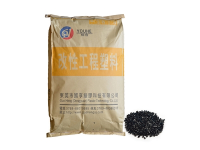 什么是改性塑料，改性塑料有哪些種類