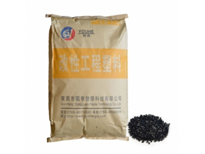 PCR材料廠家告訴你塑料材料的優(yōu)點與缺點是什么？