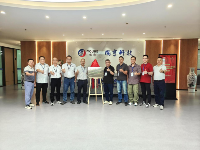 強強聯(lián)手！國亨科技與仁寶電腦聯(lián)合實驗室盛大揭牌！